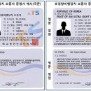 케이디에프항공
