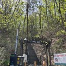 장회공용화장실 이미지