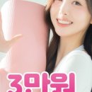 휘트니스피플 네이버블로그