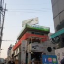 6단지정육식당 이미지