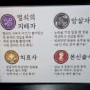 홍진호한의원 이미지