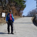 점미산(259m), 노고산(401m), 노아산(335m),/경기 양주 이미지