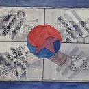 정전70주년 기념  이미지