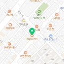 컴포즈커피양산목화점