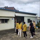 궐동경로당 이미지