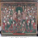 원주 구룡사 삼전패 | ‘논산 쌍계사 소조석가여래삼불좌상’등 17건 보물 지정