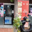 황진이 노래연습장 이미지