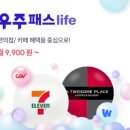 세븐라이프 이미지