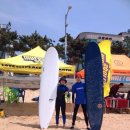 비치 - 강화군 해안남로1691번길 46-24 | 비치
