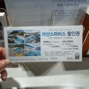 시티호텔 | [천안] 천안 가성비호텔 라마다앙코르바이윈덤천안 더블룸 숙박 후기