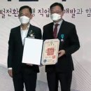 대한산업개발㈜ 이미지