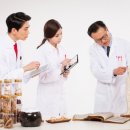 재남한의원 이미지