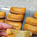 해피비타민과일수제청