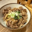 2399 | 목동 양천구청역 맛집 , 동경규동 가츠동 , 대파유린치킨 메뉴 후기 💕