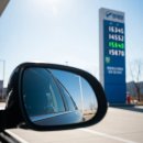 단비주유소 이미지