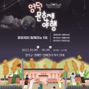 (주)메이드인피플
