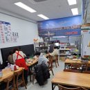 아라동회센터