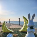 오이도해양공원 이미지