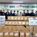 풍향동행정복지센터 이미지