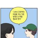 나이스샤워 이미지