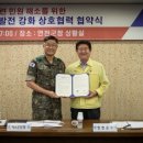 연천-6 이미지