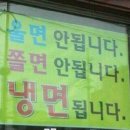 행복한 뇌건강 시니어 교실 이미지