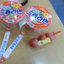 춘삼월목장 네이버블로그