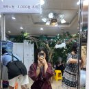 난초미용실 - 창원시 마산합포구 천하장사로 19 | [미용실 후기] 노랑머리 미용실, 머리 일주일 지난 후기 추가/히피펌 성지 내돈내산 솔직후기(feat...