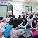 글로벌경로당 이미지