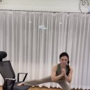 [위아요가/ 아차산역 필라테스] 바퀴 달린 의자 하나로 완성하는 엉덩이 강화 &amp; 하체 스트레칭 이미지