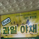 조원공원사거리 이미지