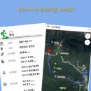 치인2구 경로당 이미지