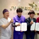 JY피부과