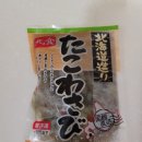 월계마트 이미지