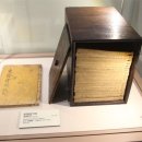 세신한의원 이미지