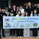 이룸소프트 이미지