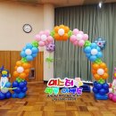 신호초병설유치원 이미지