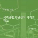(주)꼬망세미디어