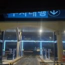 인천공항 제1터미널 공식 발렛 주차대행 맥서브 카드 할인