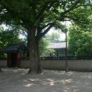 H9268 이미지