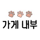 이글라스안경 위드렌즈 광주연제점 이미지