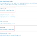 뉴트라코리아 이미지