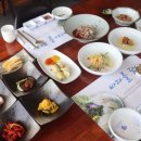 웰빙횟집 이미지