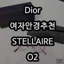 씨유부천본점 이미지