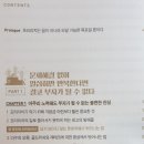 한영인컨설팅그룹