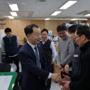 (유)서부산업