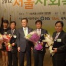 한국마사회선릉지점