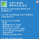 하나로복권 네이버블로그