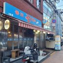 용산-453 이미지