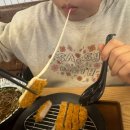 금광2동 | 남한산성 금광동 돈가츠 맛집 ‘삼백돈’ / 솔직후기